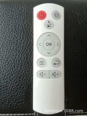 深圳市博腾业电子 专业投影机遥控器制造，影音电器配件的品质之选